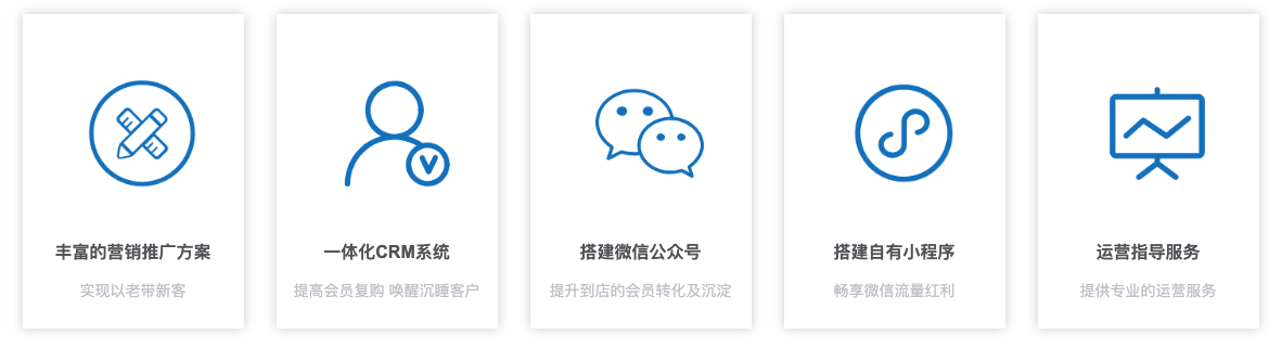 QQ20190810-191459.png