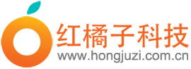 红橘子科技