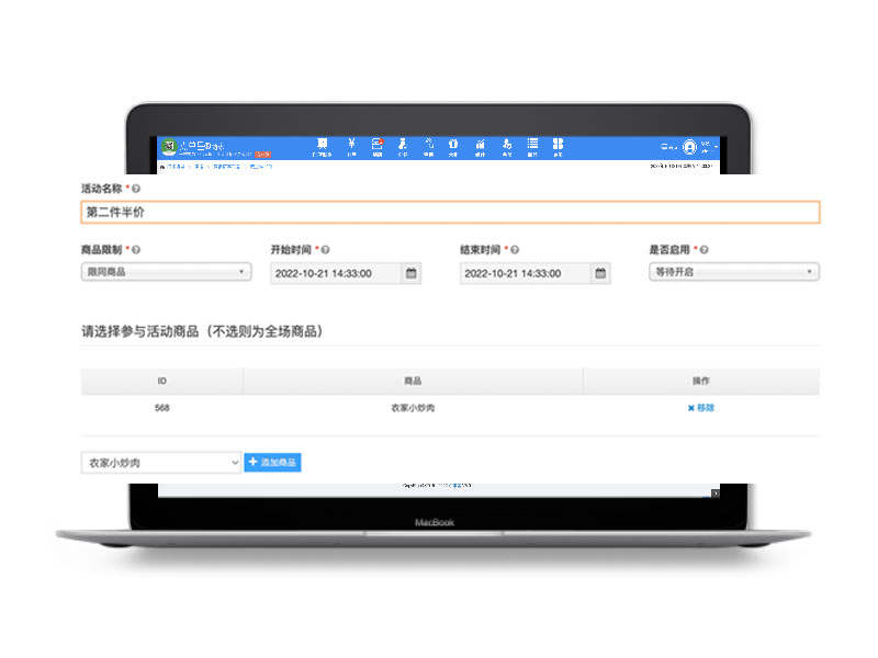 点单星兼容所有硬件设备
